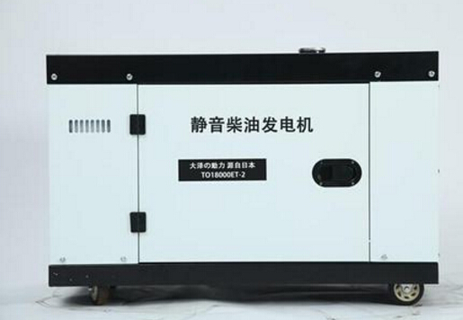 龙山科克12kw小型柴油发电机组